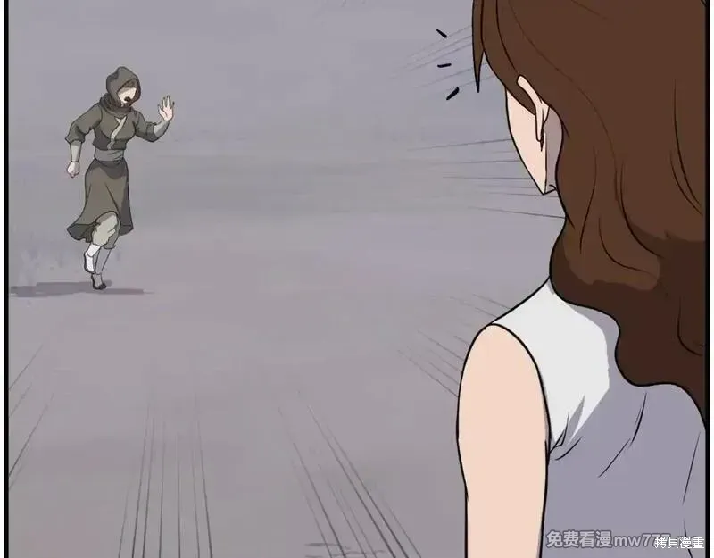 第208话35