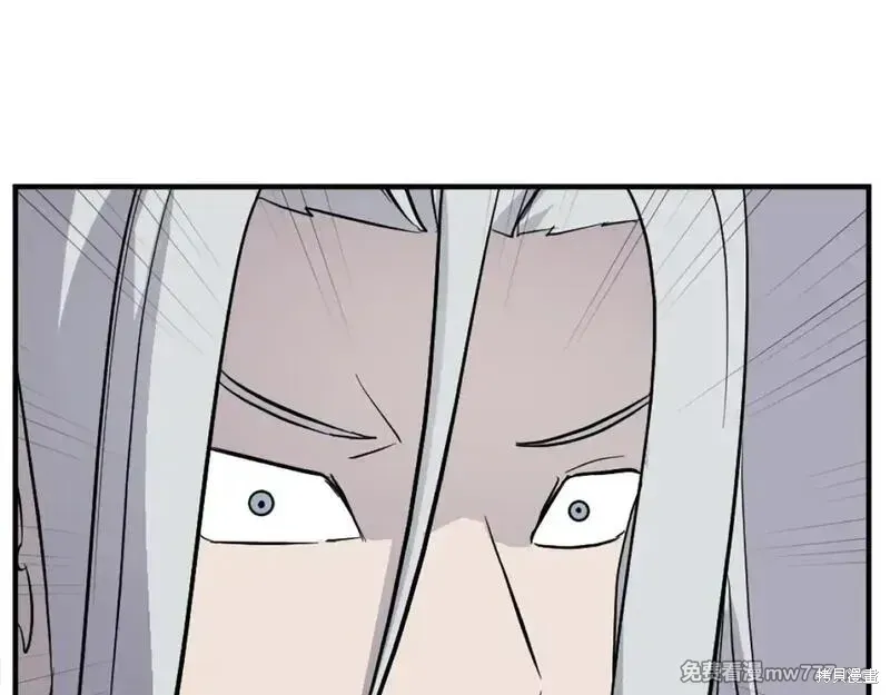 第201话188