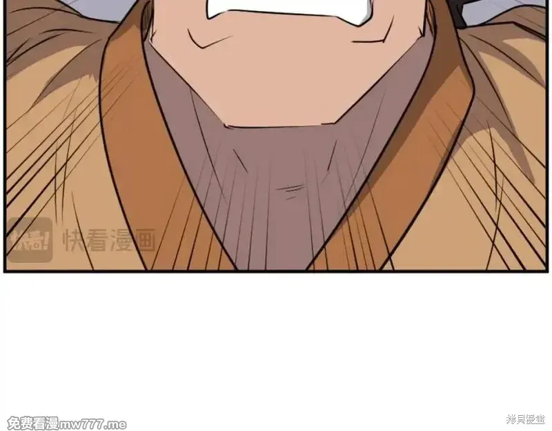第181话77