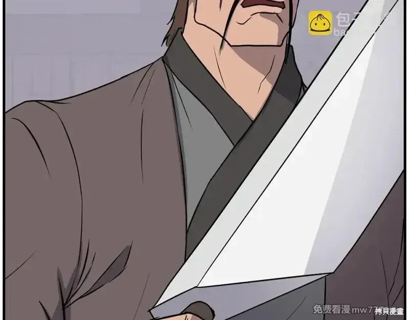 第185话64