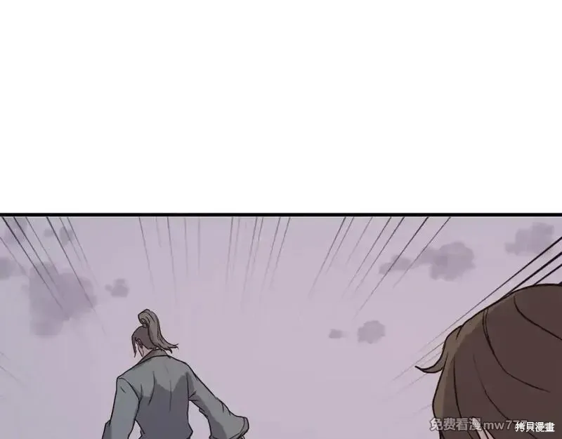 第208话162