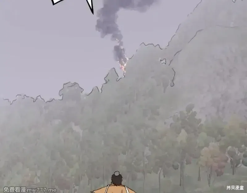 第171话77