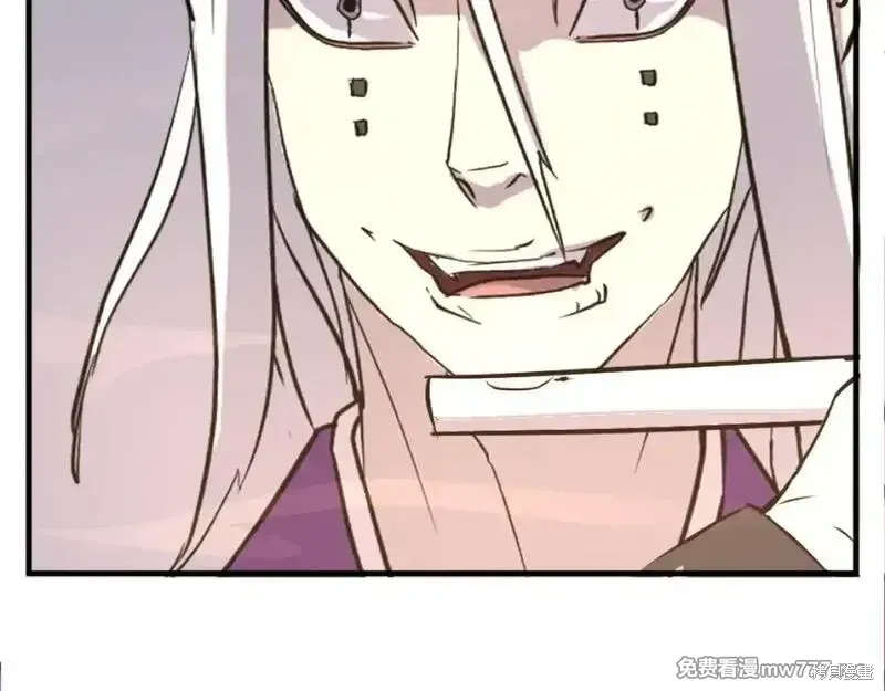 第179话10