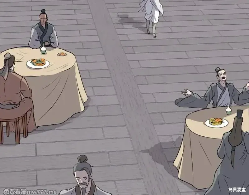 第185话24