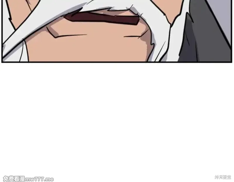 第175话44