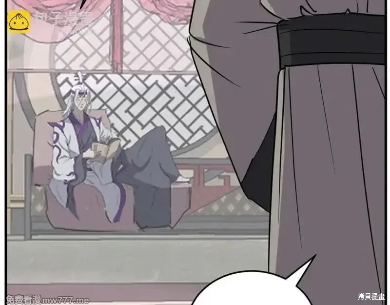 第170话173