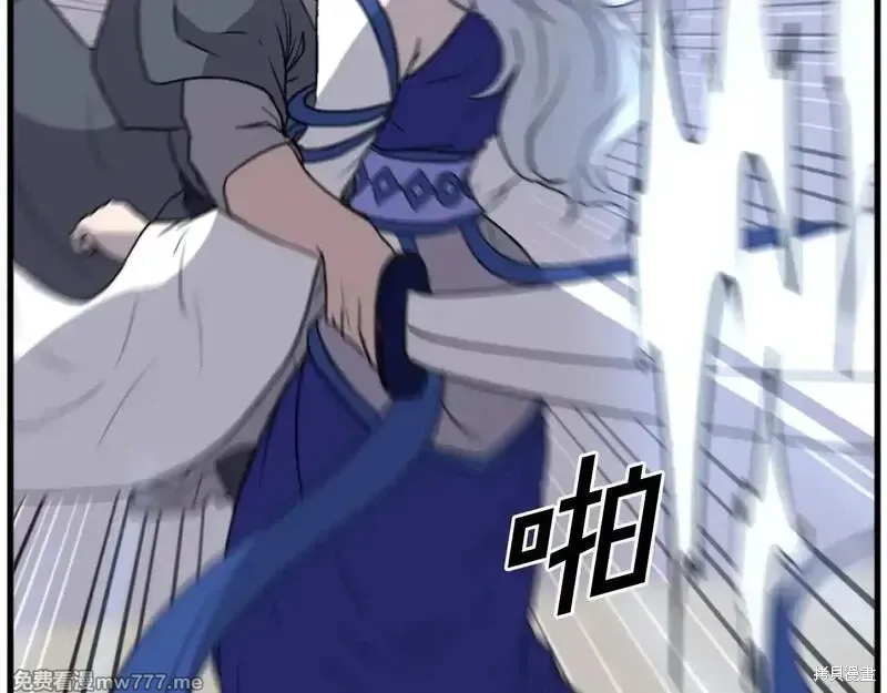 第195话19