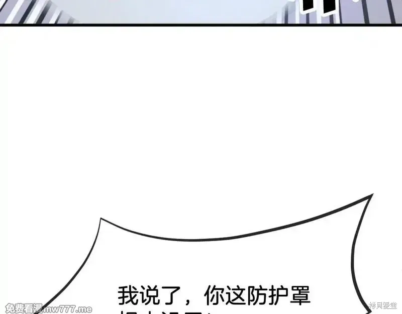 第196话128