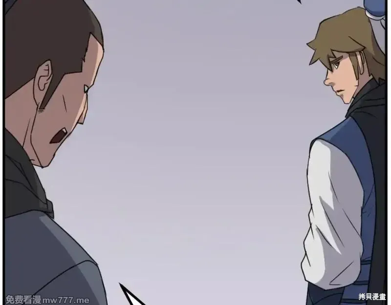 第169话116