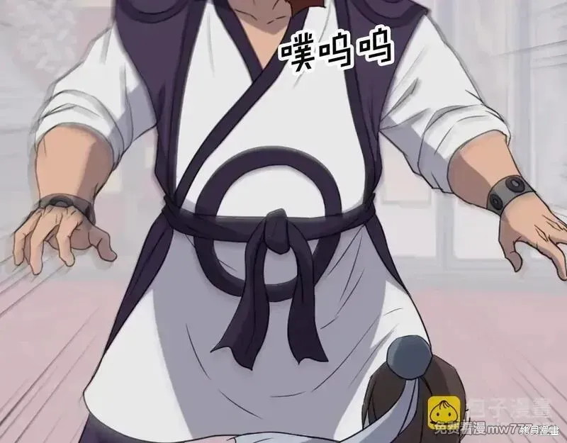 第165话66