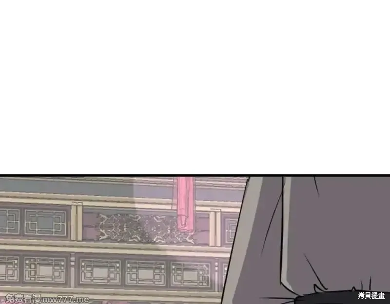 第170话163