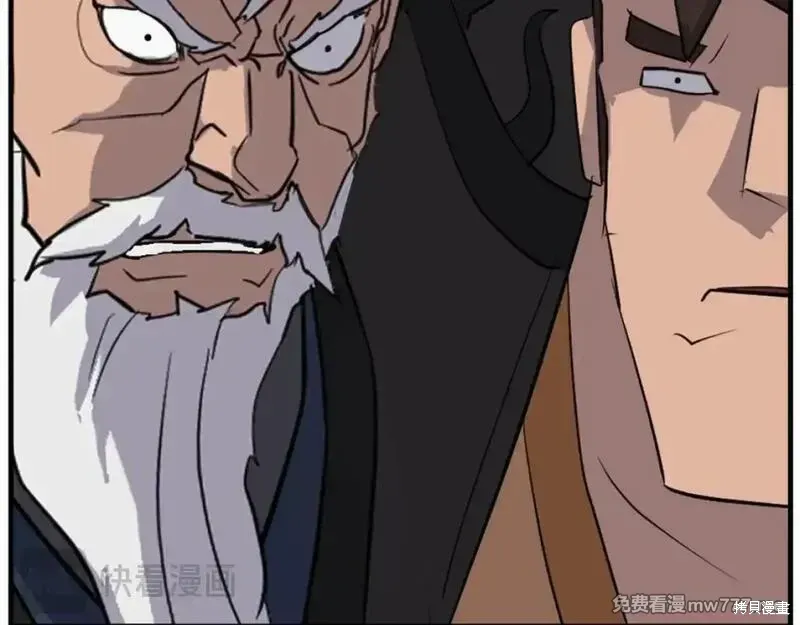 第180话22