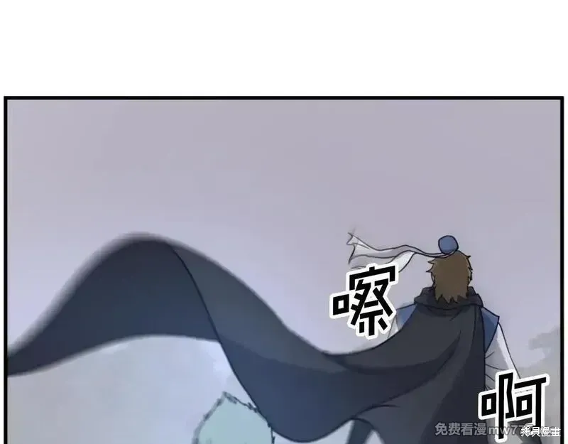 第169话160