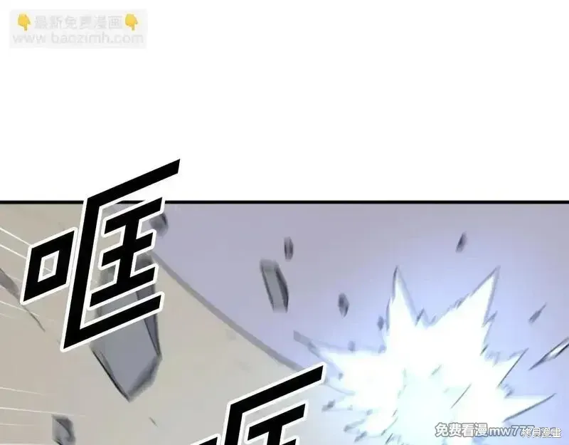 第178话72