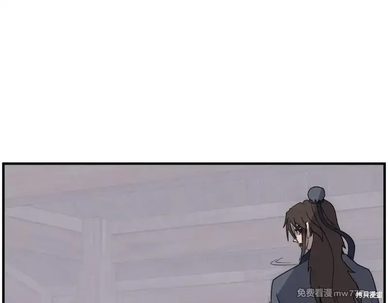 第208话87