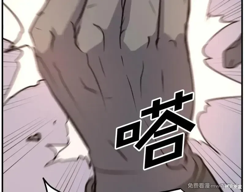 第175话128