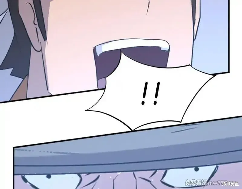 第176话11