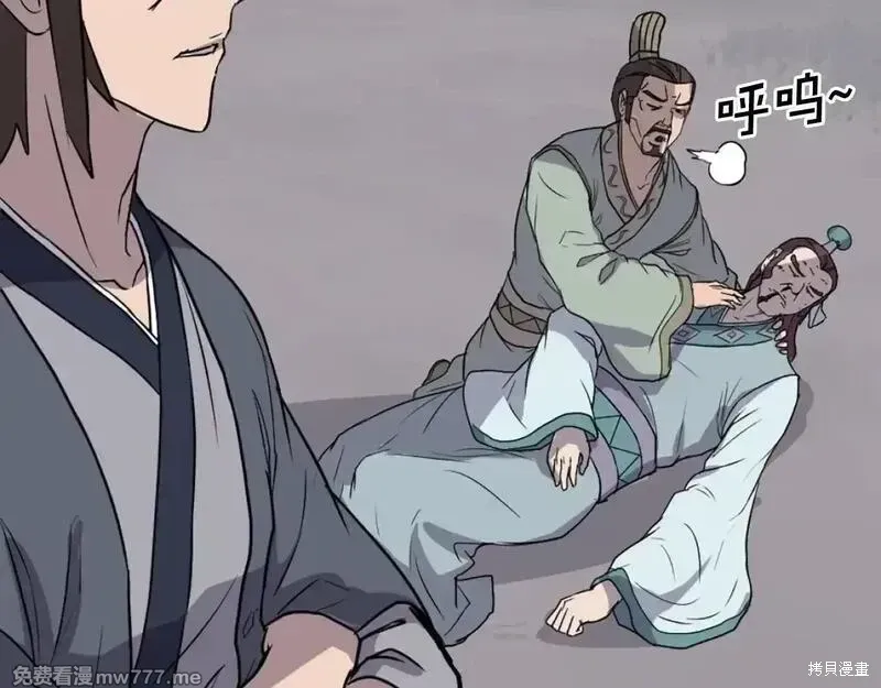 第188话128