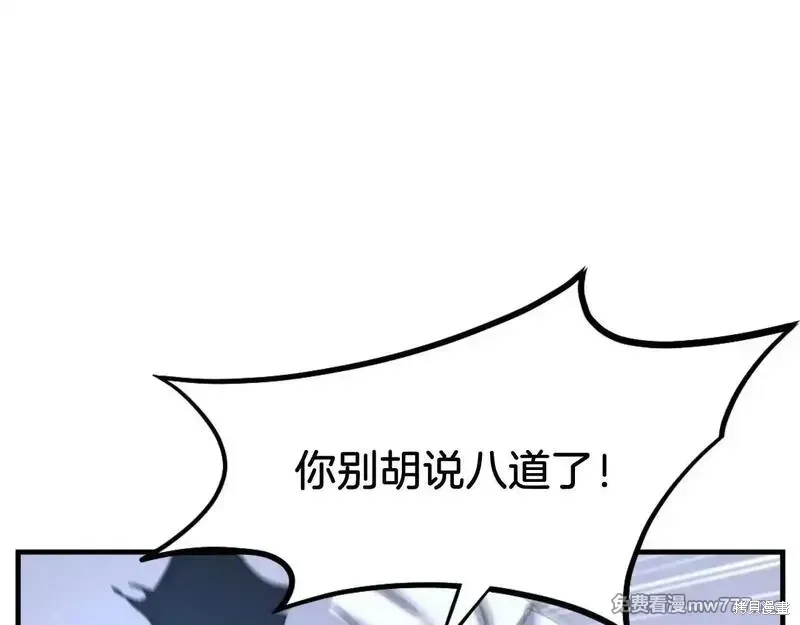 第178话129