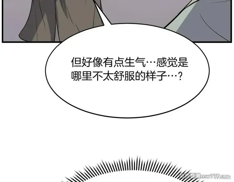 第192话66