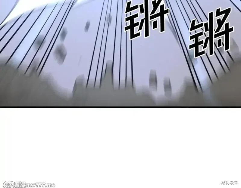 第195话142