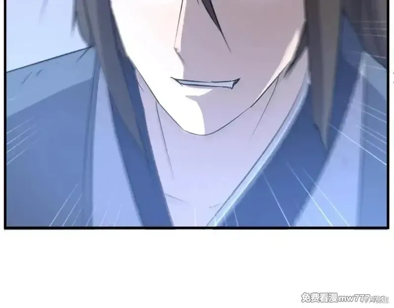 第178话15