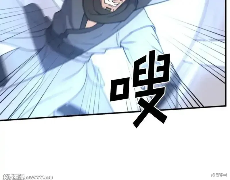 第170话119