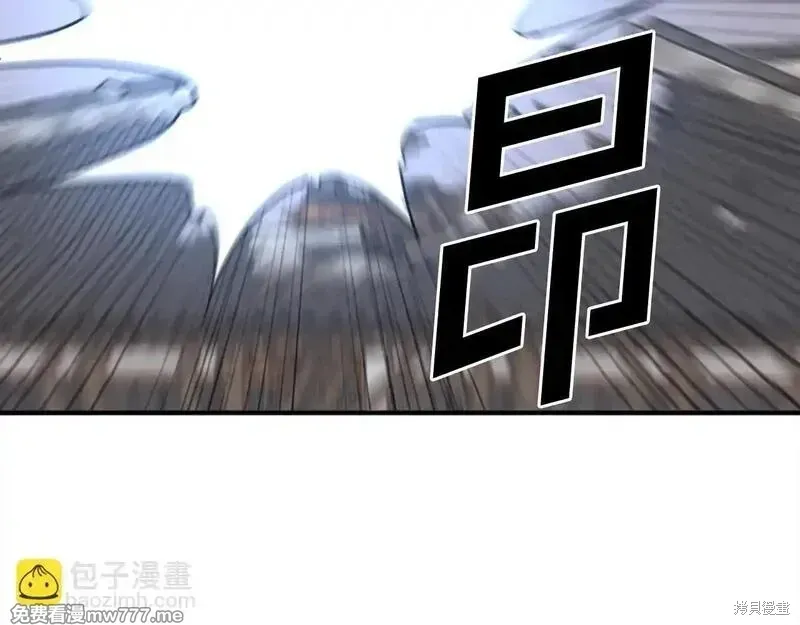 第200话106