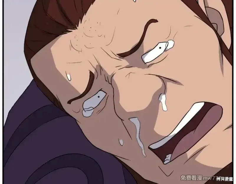 第165话84
