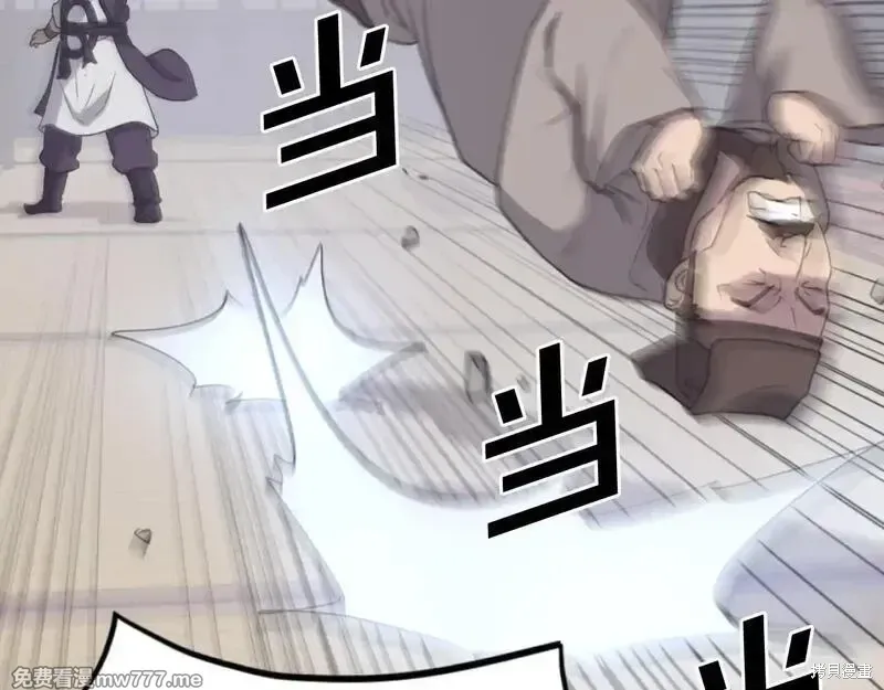 第161话164