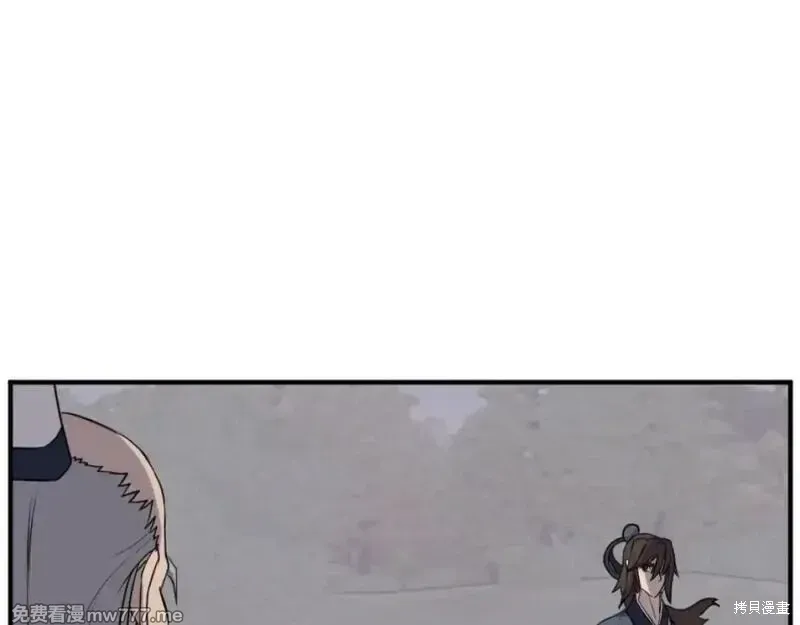 第182话29