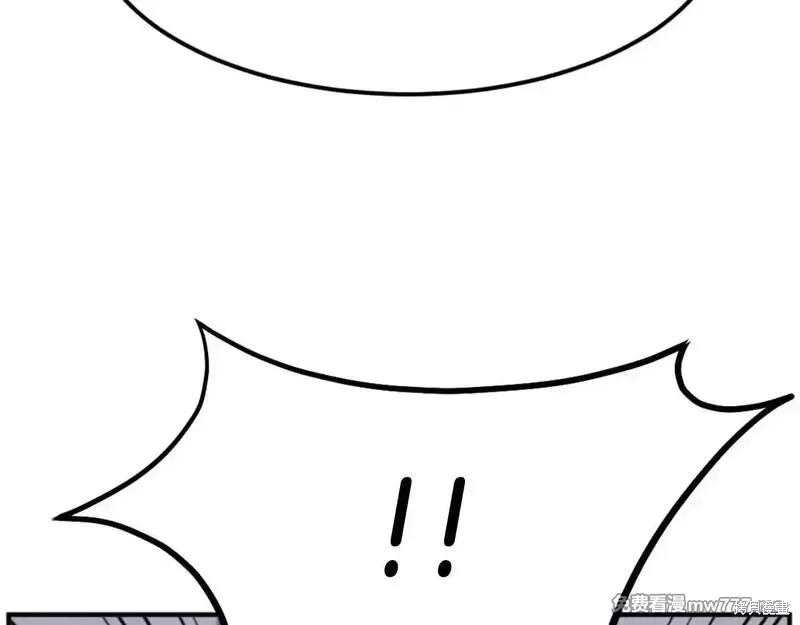 第181话61