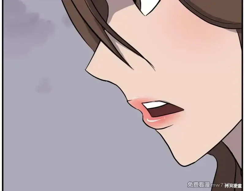 第198话46