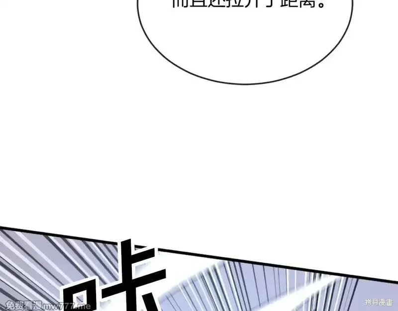 第196话125