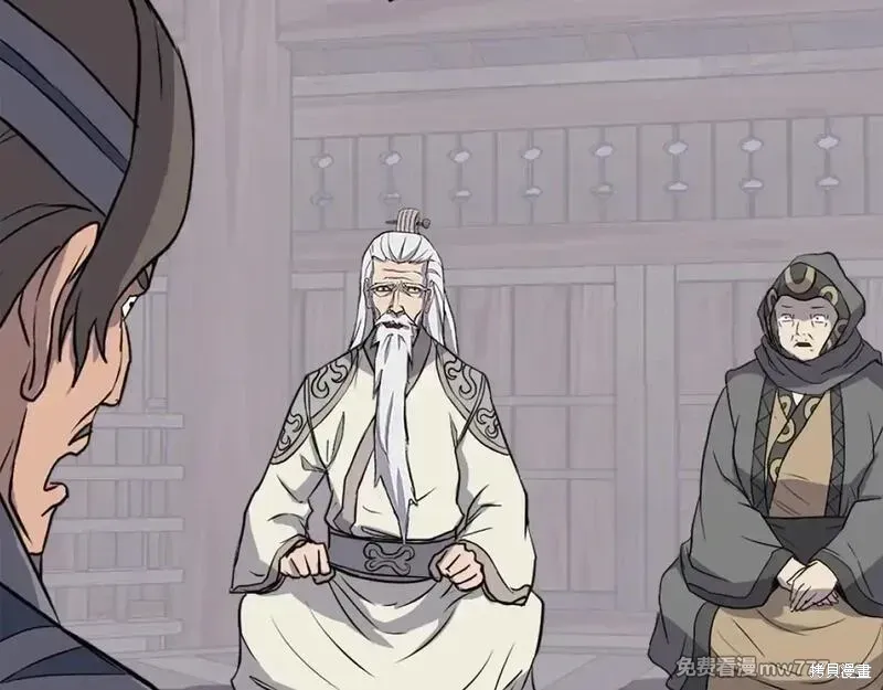 第210话19