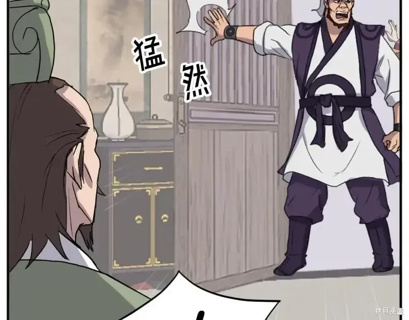第162话169