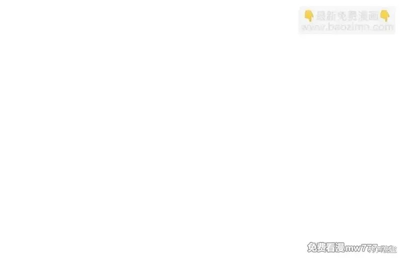 第199话14
