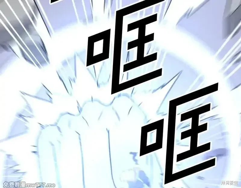 第176话101