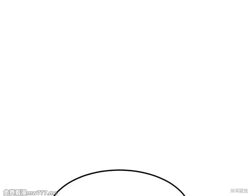 第204话24