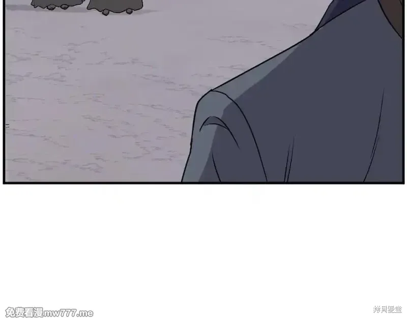 第186话29