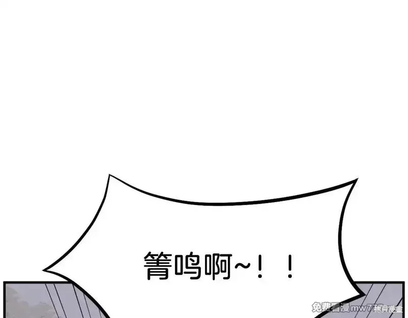 第200话131