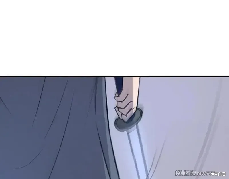 第179话169