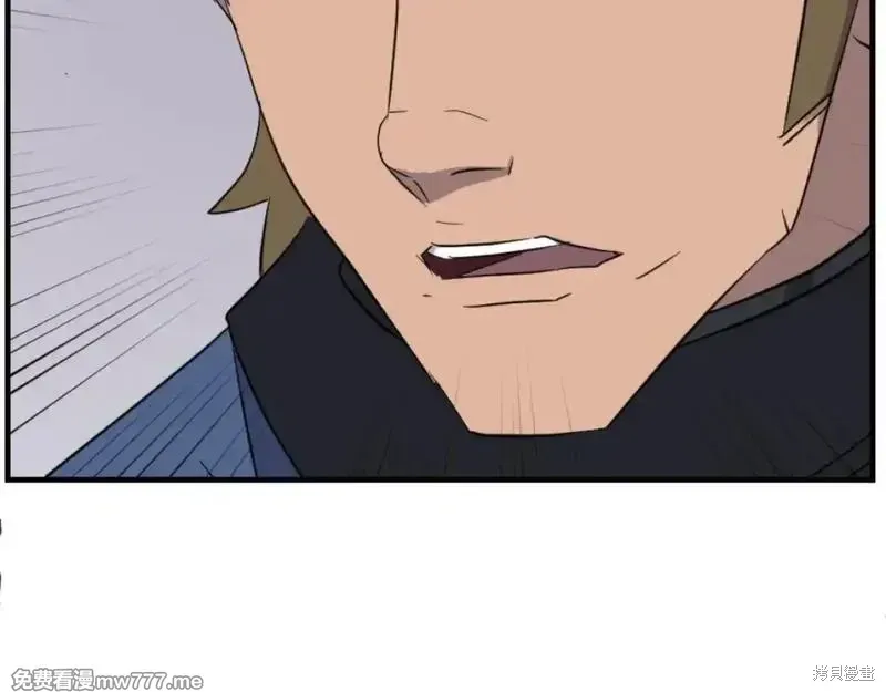第168话79