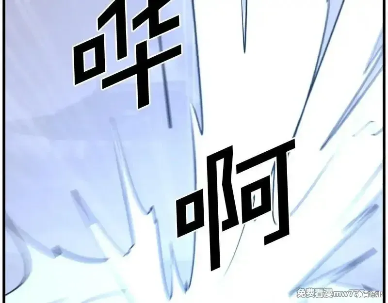 第195话166