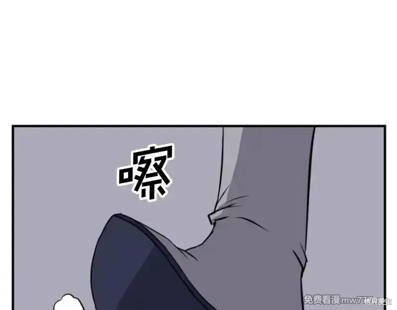 第180话46