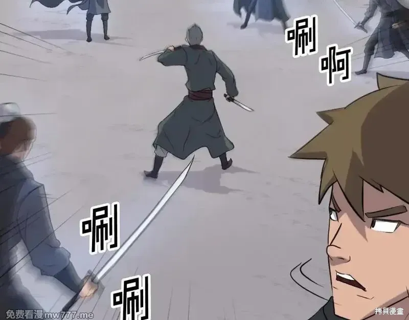 第170话51