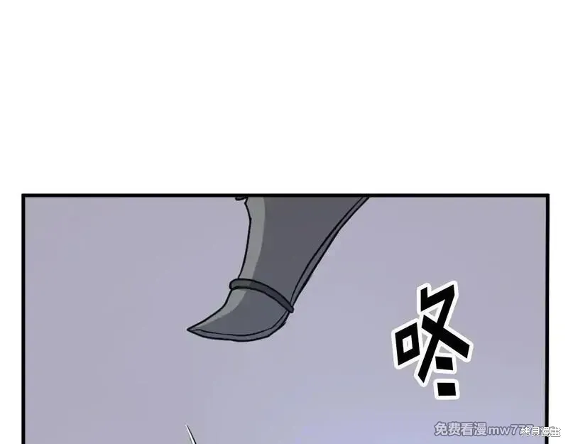 第185话53