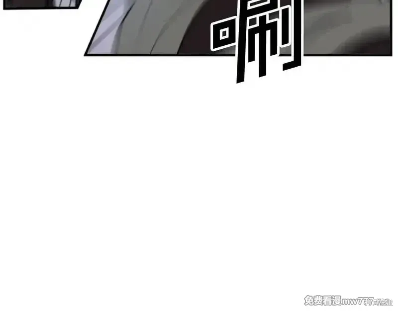 第174话117