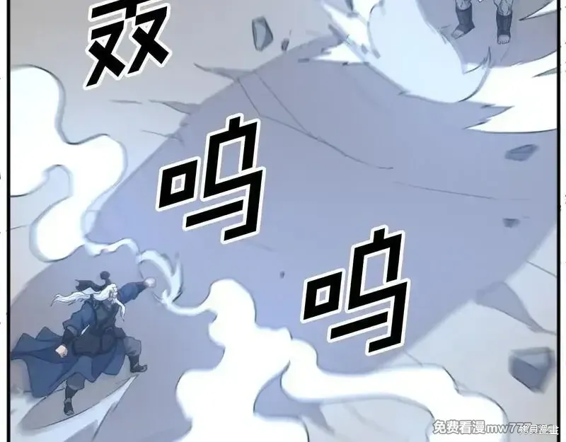 第178话21