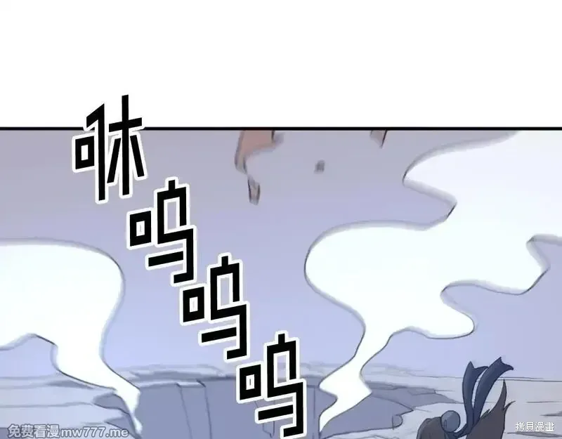 第175话62